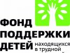 Игротека в библиотеке
