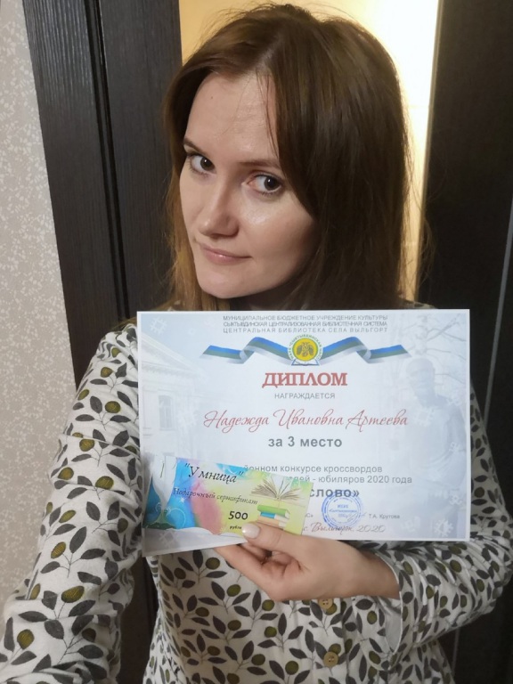 YAAC0ww-5cQ.jpg YAAC0ww-5cQ.jpg