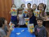 "Открытка для мамочки"