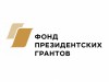 "Труженики тыла - жители деревни Мыргаиб села Ыб Коми АССР"