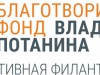 "Гуляй, народ - Масленица у ворот"