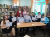 Краеведческое троеборье