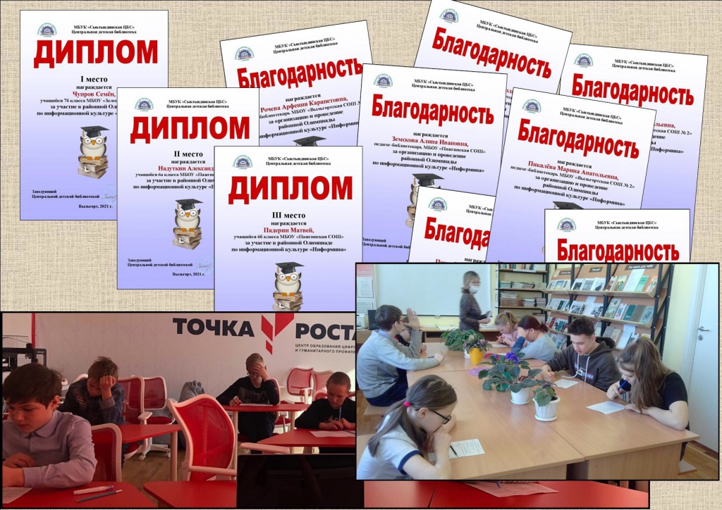 SgyBtdMnM78_1.jpg SgyBtdMnM78_1.jpg