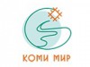 Творческий конкурс "КОМИ МИР": прими участие!