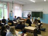 "Терроризм - угроза жизни"