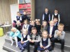 "Книжка в гости приглашает!"