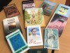 «Прославивший наш земной уголок»