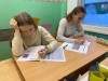 Всероссийский исторический кроссворд