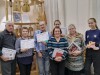 «Лучший читатель года»: награды нашли победителей