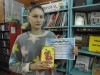 Лэзымская библиотека подвела итоги конкурса