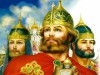 "Звёзды русских былин"