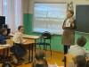 "Дети блокадного Ленинграда"