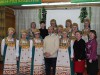 Литературное турне «Родной земли многоголосье» в Шошке