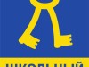 Полезные каникулы