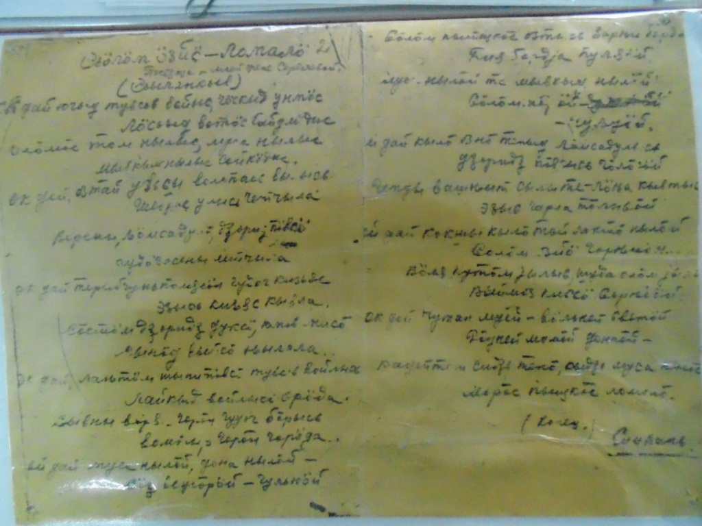 uT9dUjidKcs.jpg uT9dUjidKcs.jpg