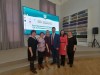Повышение квалификации