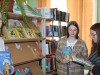 "Романтические истории для юных дам"