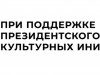 "Живая азбука"