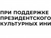 "Мыйла муса мем Коми муыс..."