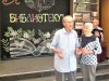 «Небесные покровители семьи» - час поэтического общения.