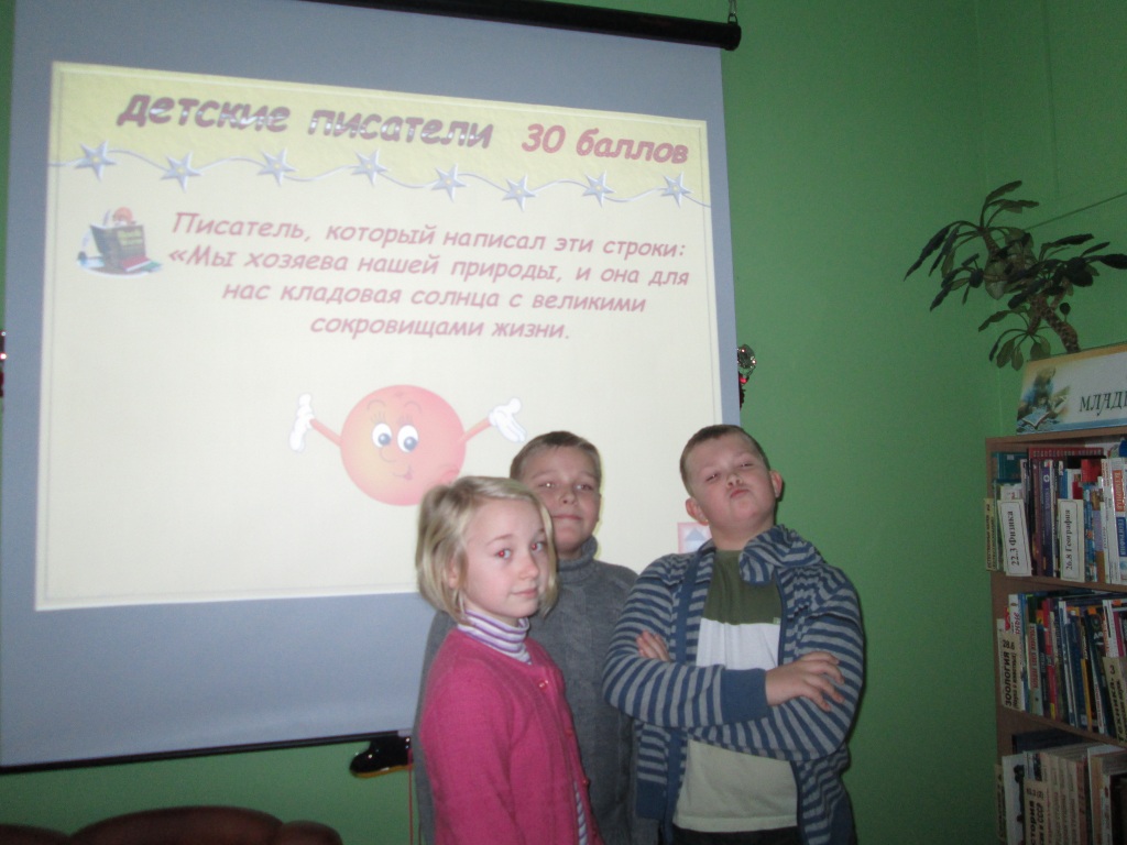 IMG_0649.jpg IMG_0649.jpg