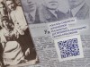 «Театральная Республика» приглашает…