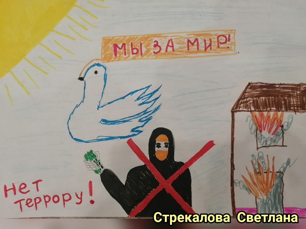 Bvzu4fTmzak.jpg