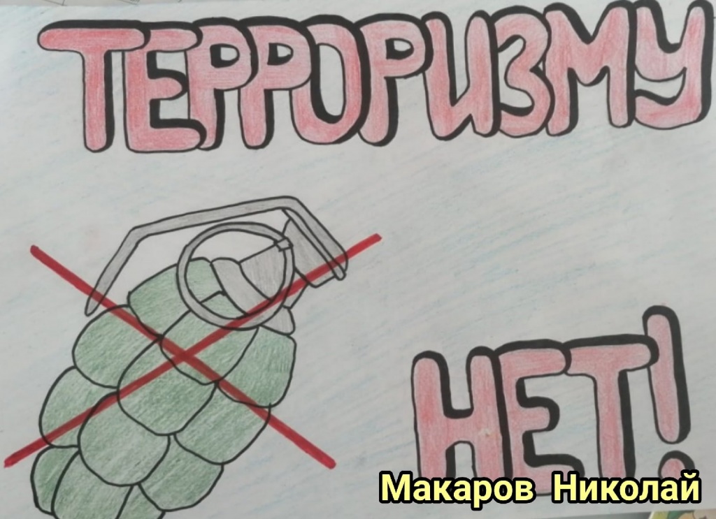 YegONgPrguw.jpg