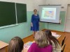 Парламентский урок