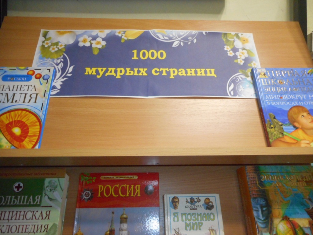 wmr26uabmrk.jpg