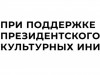 Саша Чёрный "Таракан"