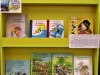 "Мой папа самый лучший друг" - книжная выставка.