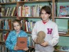 Достоевский "Детям"