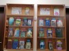 Отмечает книга юбилей