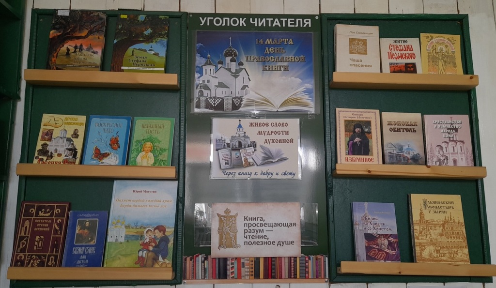YZeRu1SHA6Y_1.jpg