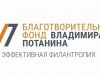 Музейный уголок «Мой посёлок - моя судьба»