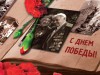 Патриотический час "Сыны полков" прошел в центральной детской библиотеке с.Выльгорт.
