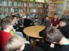 Библиотечный урок "Структура книги"
