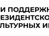 Писатели и поэты о природе