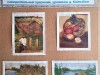 Экспозиция "Светлая энергетика картин"