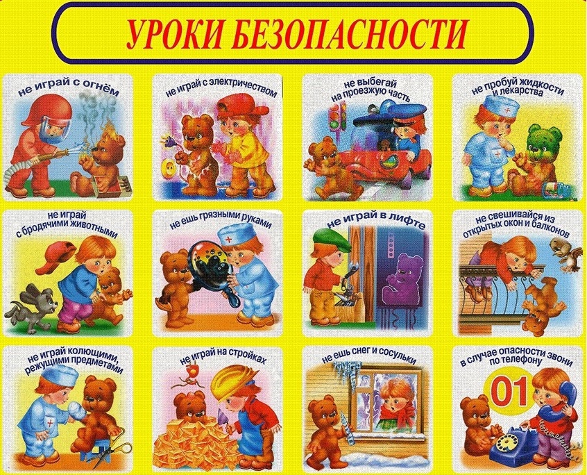 UcP6FrYMtsw.jpg UcP6FrYMtsw.jpg