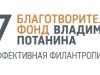 Экскурсия "Нювчимские переливы"