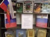 Книжная выставка «Мой гимн. Мой флаг. Моя Россия»