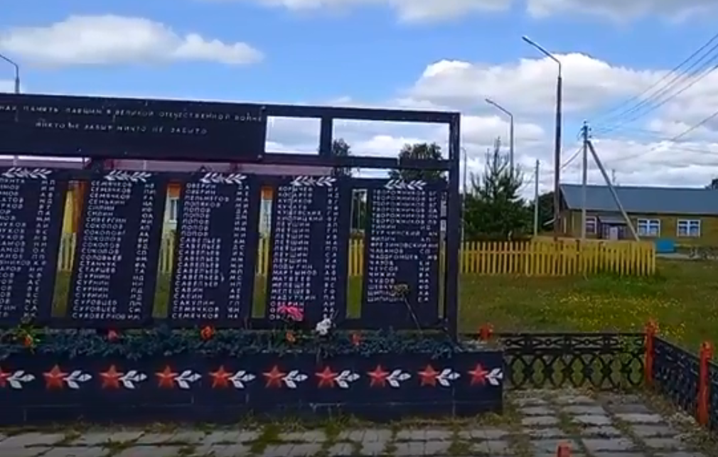 minuta_1.png minuta_1.png