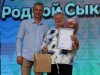 Награждение специалистов Сыктывдинской ЦБС