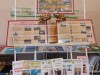 «Живи в веках село родное»