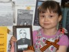 К всесоюзной акции "Читаем книги о войне" присоединилась Выльгортская библиотека-филиал.