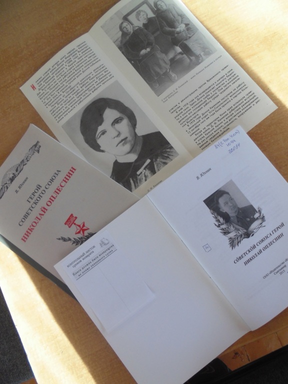 8vobQ2Sohak.jpg 8vobQ2Sohak.jpg