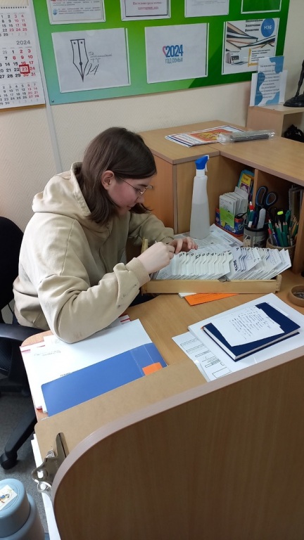 Ne_VFKU5dyc_1.jpg Ne_VFKU5dyc_1.jpg