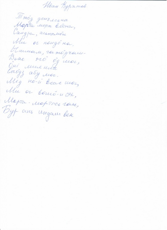 uKQJ2zL68a0.jpg